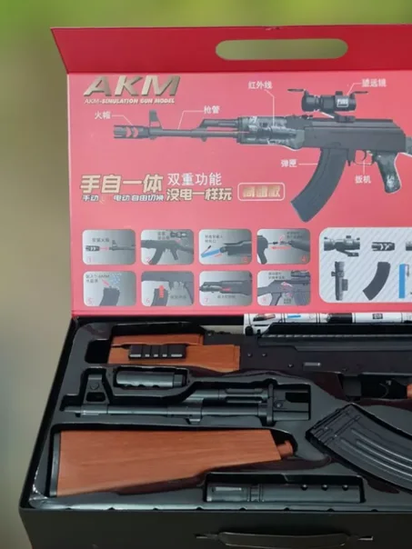 رشاش AKM خرز مائي غير مؤذي للأطفال  🎁مع 5000 طلقة 🎁