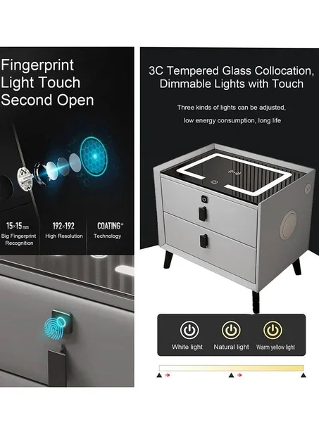 طاولة جانبية ذكية متعددة المزايا والوظائف