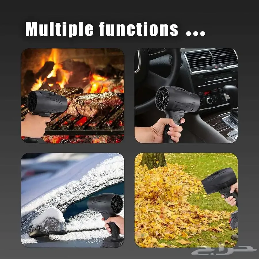 مسدس الهواء التيربو وطارد الغبار الكهربائي اللاسلكي