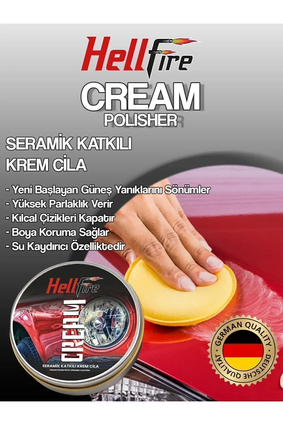 كريم تلميع الشمع السيراميكي Hellfire 100 جرام
