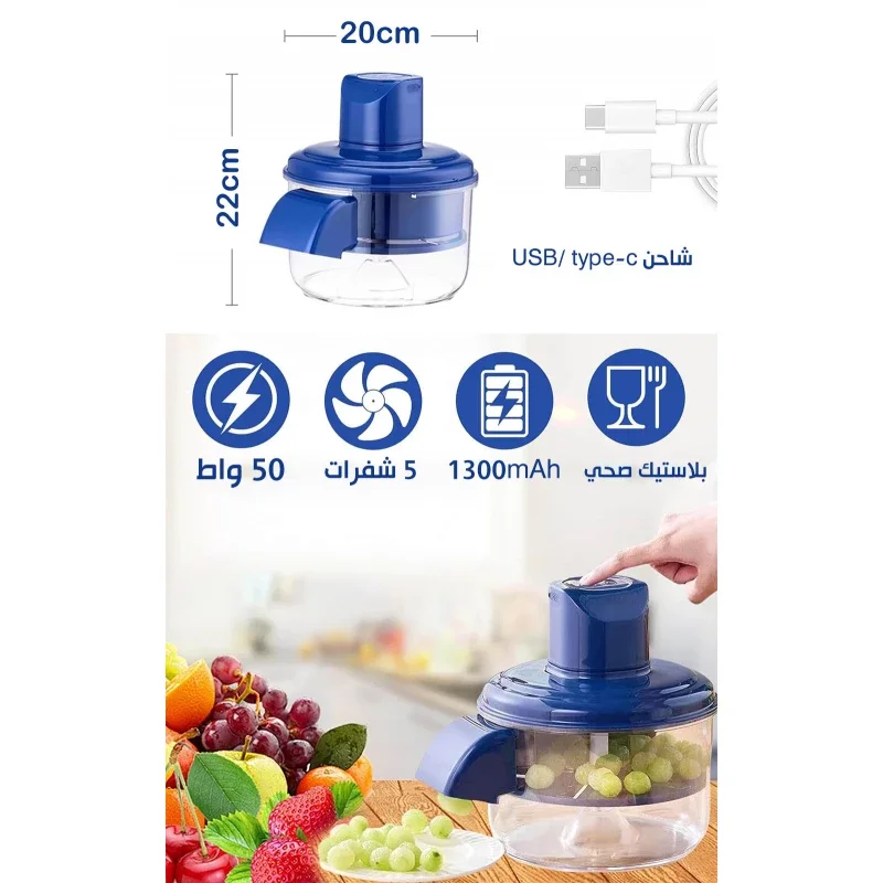 آلة تقشير: تقشير الثوم والبطاطس والفواكه بسهولة في ثوانٍ