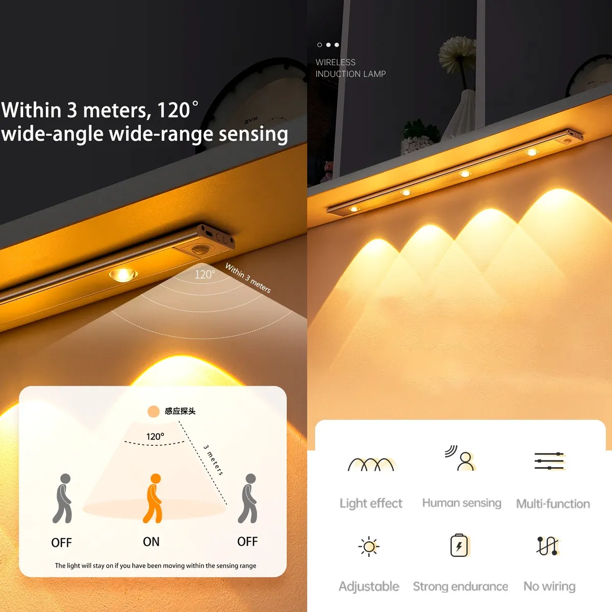 مصباح LED مستشعر الحركة – الإضاءة الذكية طول 80 سم