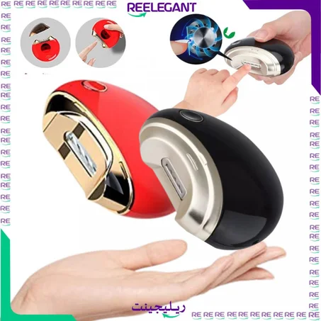 مقص ومبرد اظافر