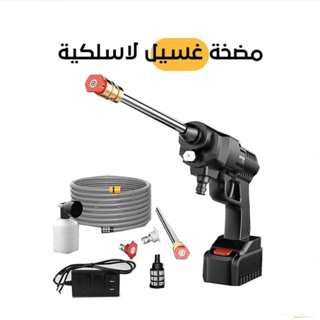مضخة الغسيل اللاسلكية 24V: قوة تنظيف استثنائية بلمسة من الحرية!قل وداعاً للأسلاك والقيود!