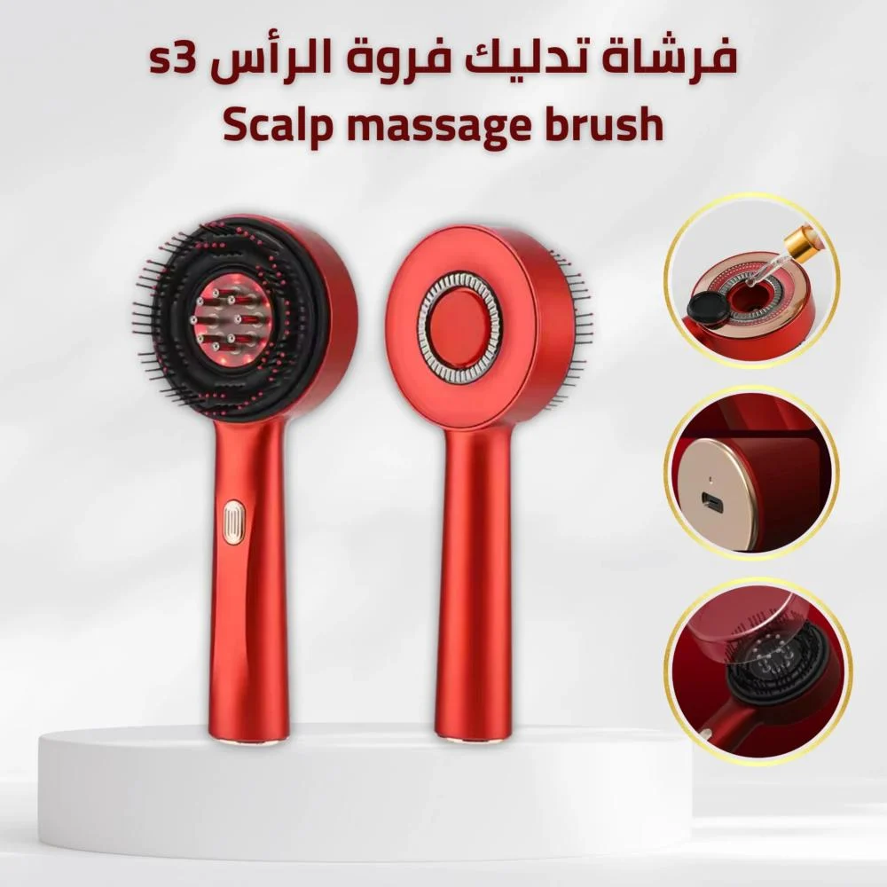 فرشاة تدليك فروة الرأس للنساء ورجال