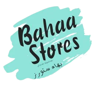 Bahaa Stores