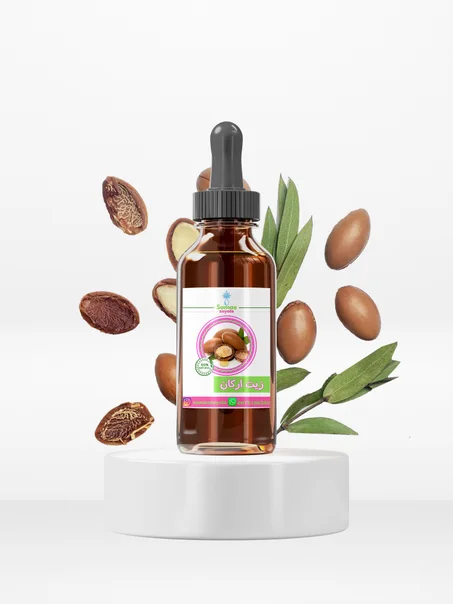 الزيوت التجميلية