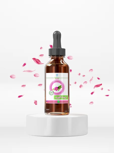 الزيوت العطرية