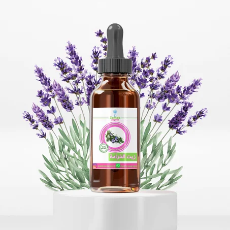 زيت الخزامة