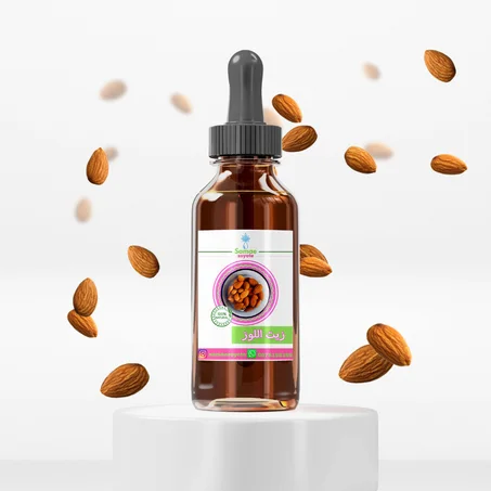 زيت اللوز