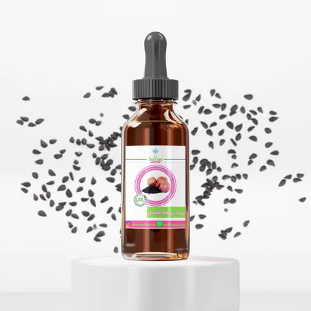 زيت زريعة البصل