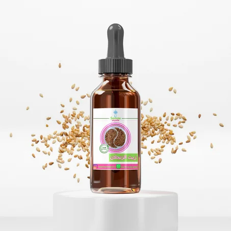 زيت الزنجلان