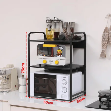 حامل الميكرويف