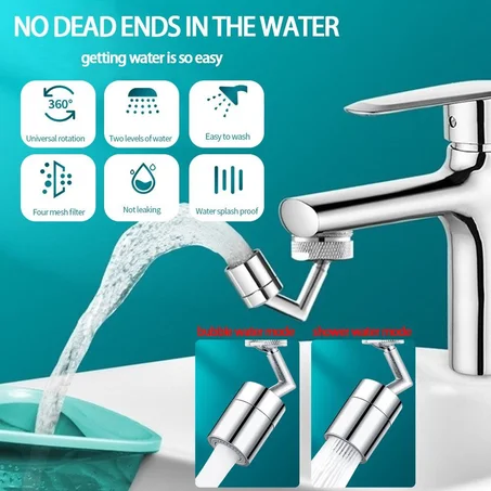 صنبور فلتر سبلاش العالمي- 720 درجة دوران