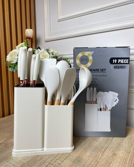 مجموعة أدوات المطبخ المتكاملة _ 19 قطعة _