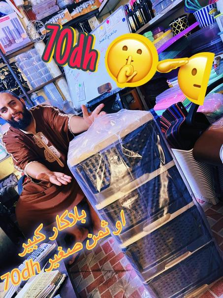 grande placarde 35cm^40cm^100cm