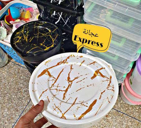 خماره الخبز صنع تركي