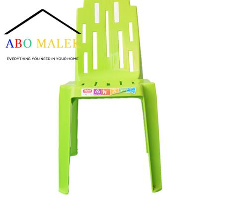 kourtoba atlas plastique