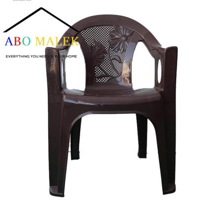 chaise ilham plastique