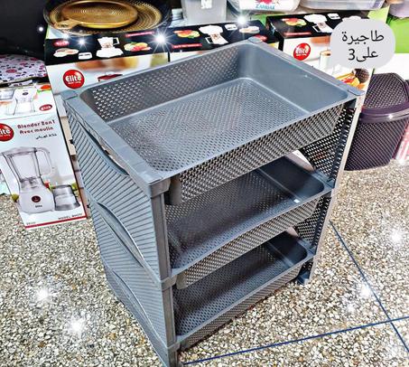 منظم الاحذيه صنع تركي