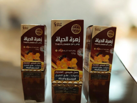 زهرة الحياة