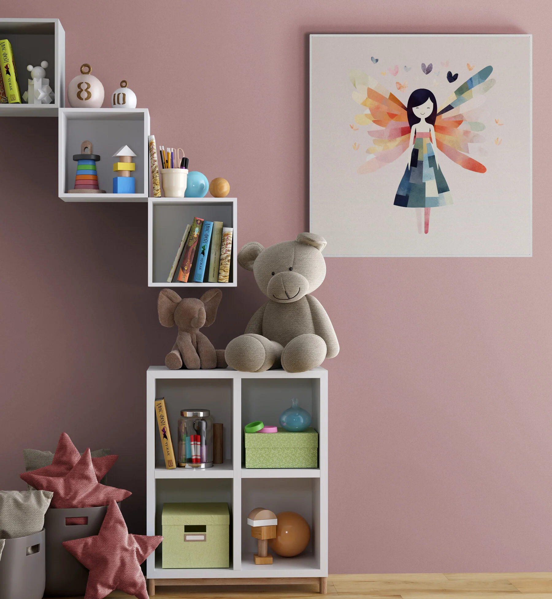 Rêve Enchanté des Enfants