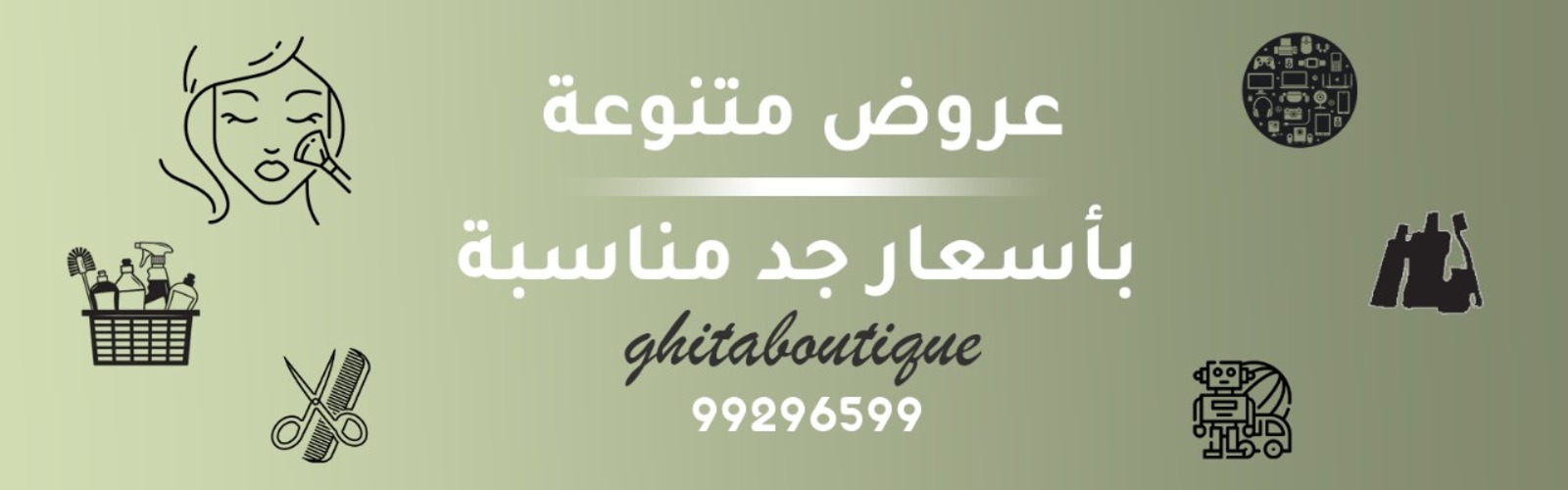 slider-image
