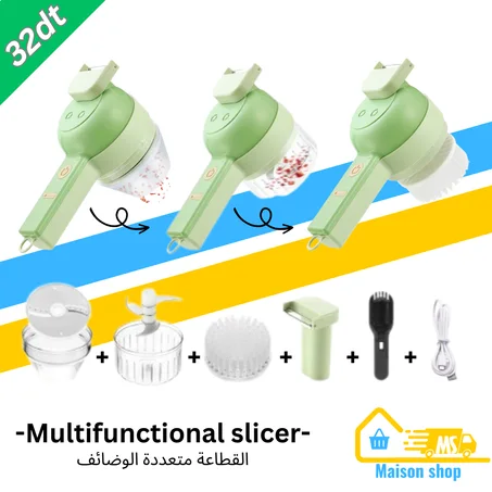 -Multifunctional slicer-