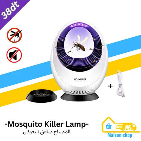 -Mosquito Killer Lamp-