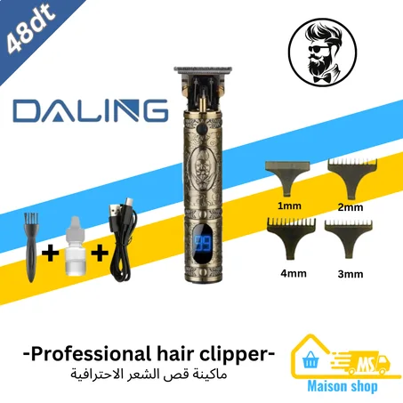 -Professional hair clipper-