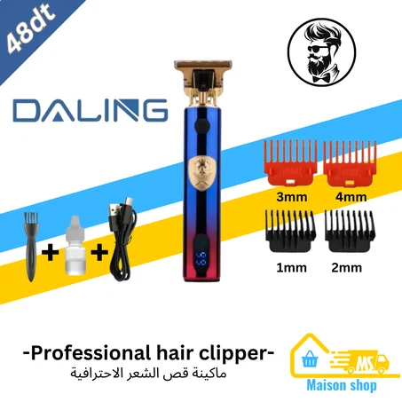 -Professional hair clipper-