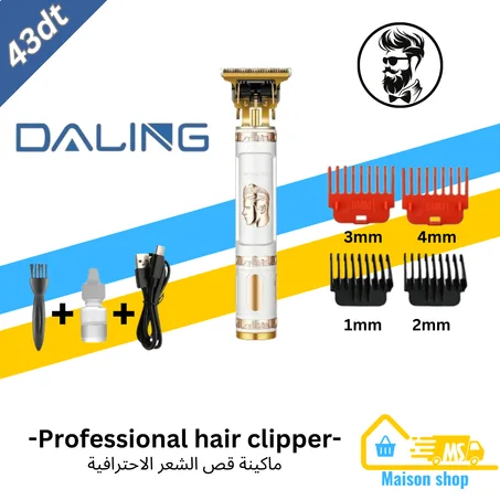 -Professional hair clipper-