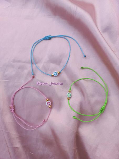 3 Bracelet Best Freind