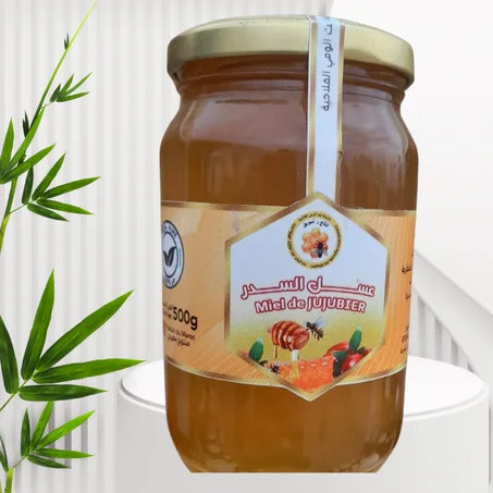 عسل السدر