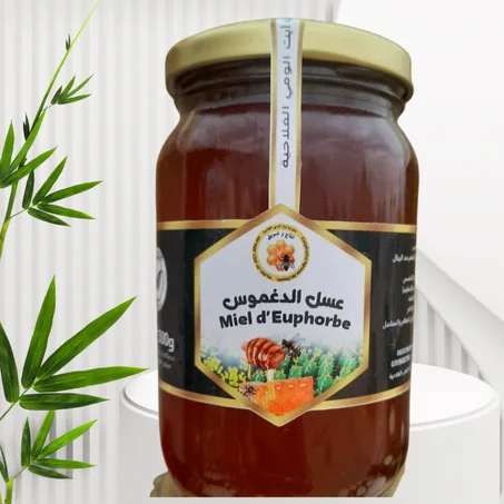 عسل الدغموس