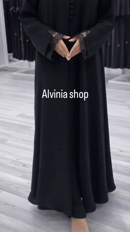 ABAYA ALMAS