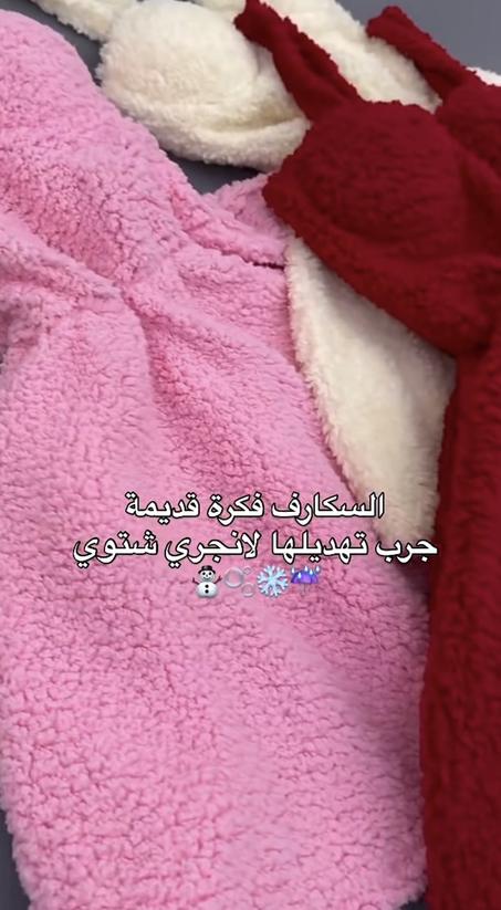 يمكنك التحقق من الطلب قبل الدفع