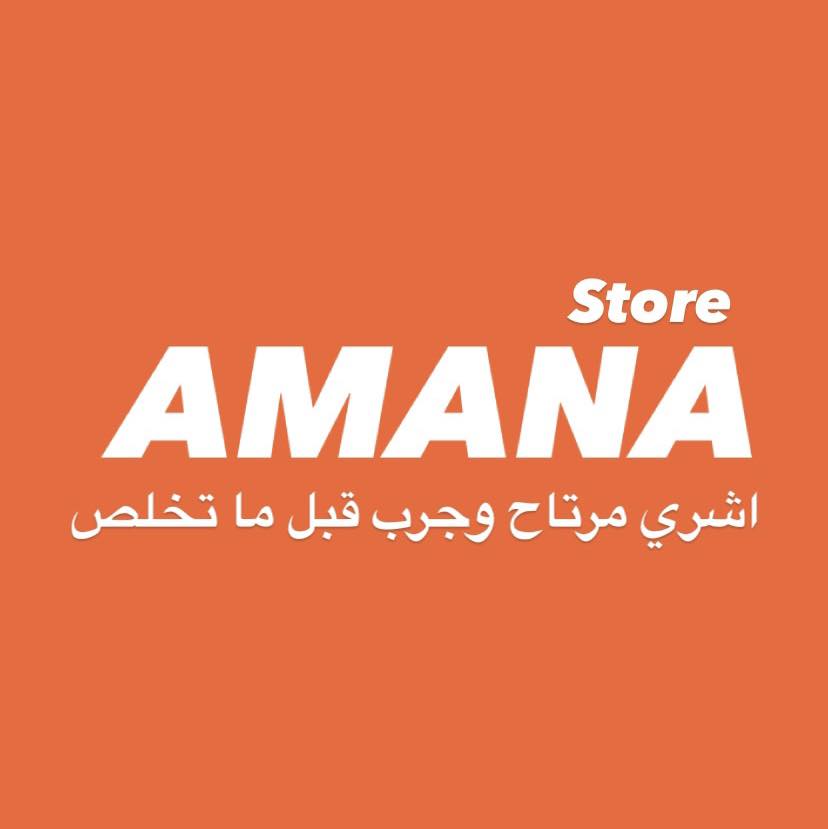 dzamaanastore