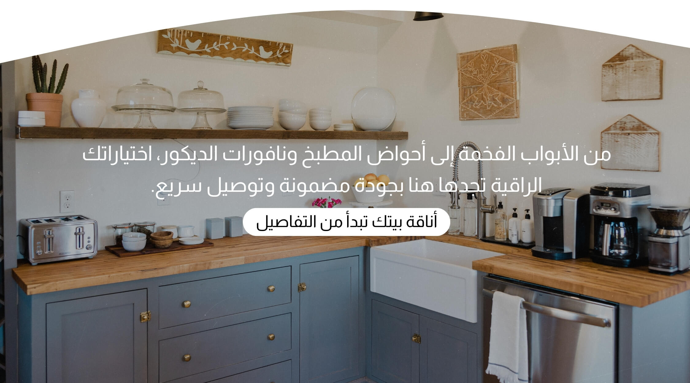 slider-image