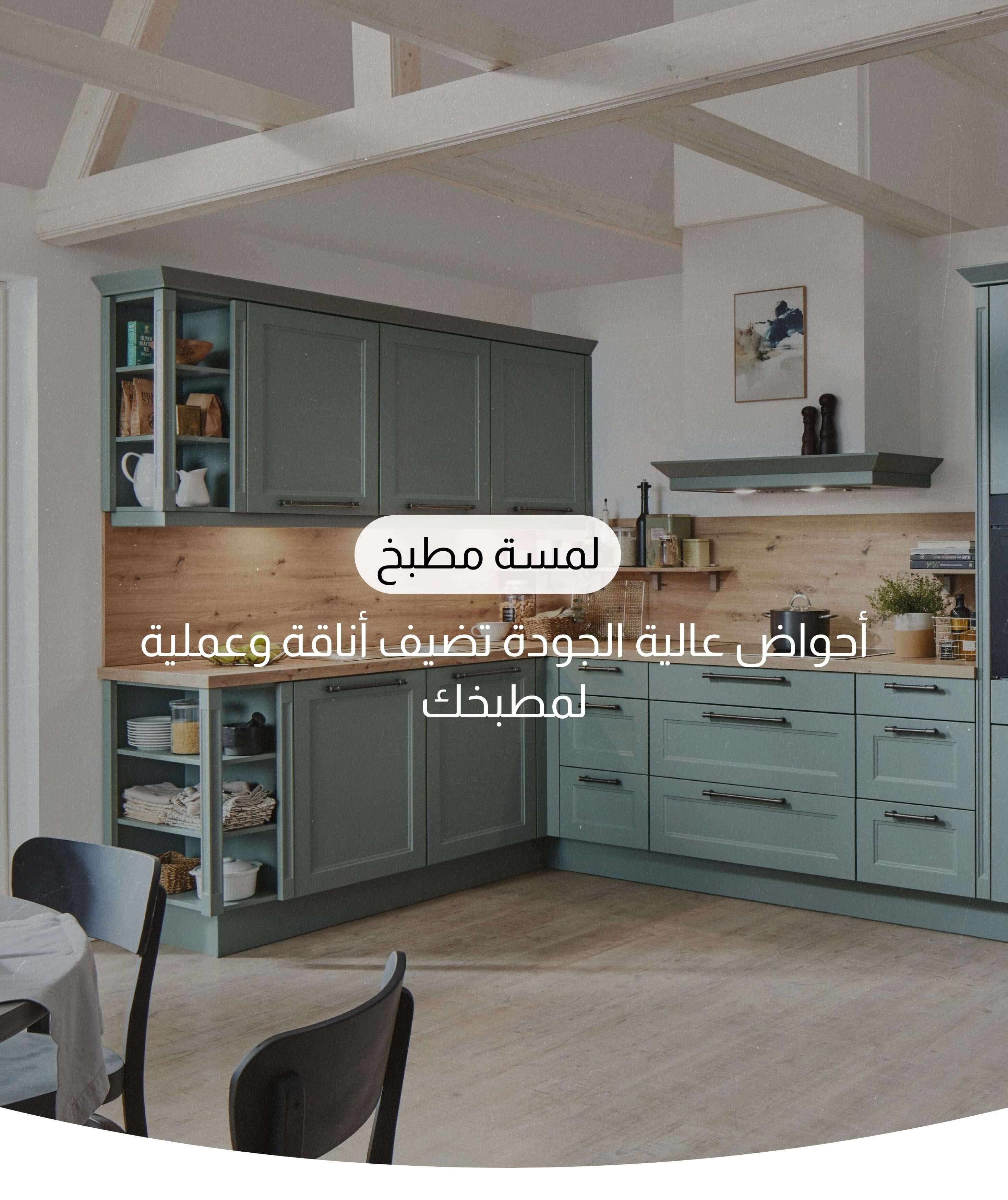 slider-image
