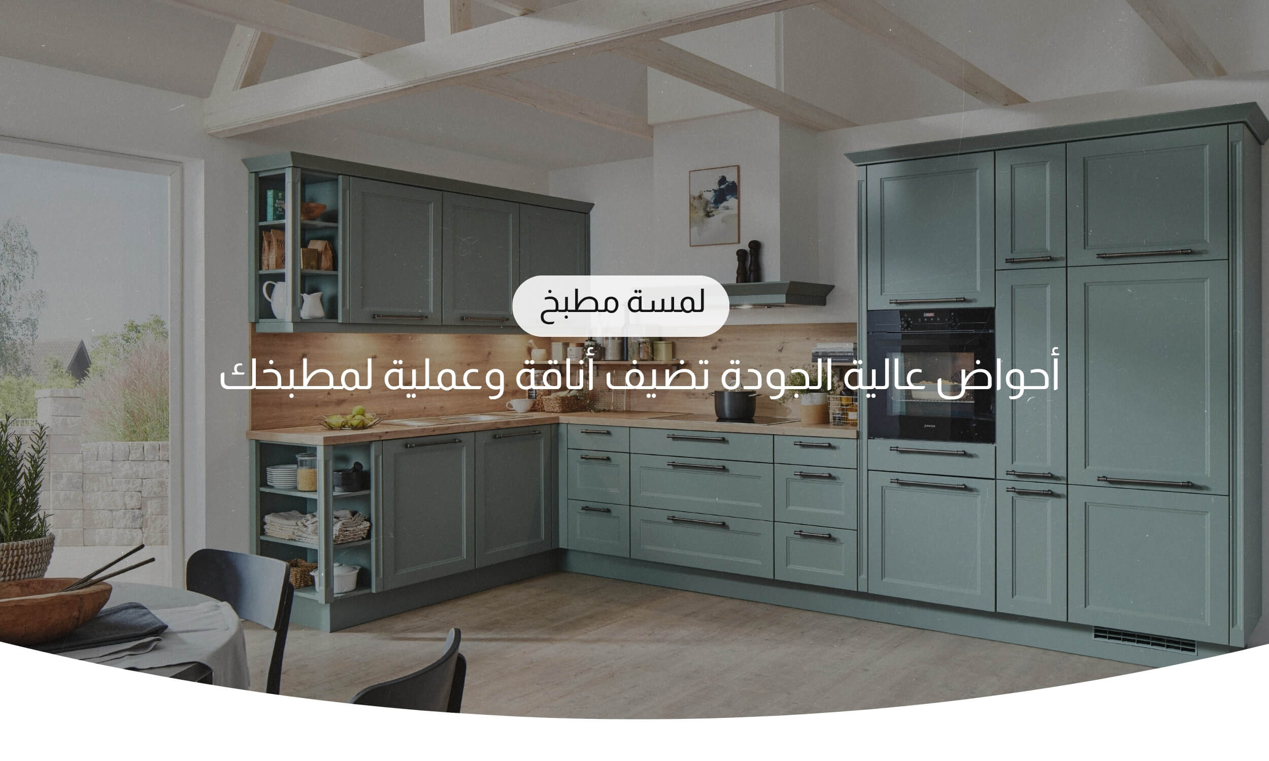 slider-image