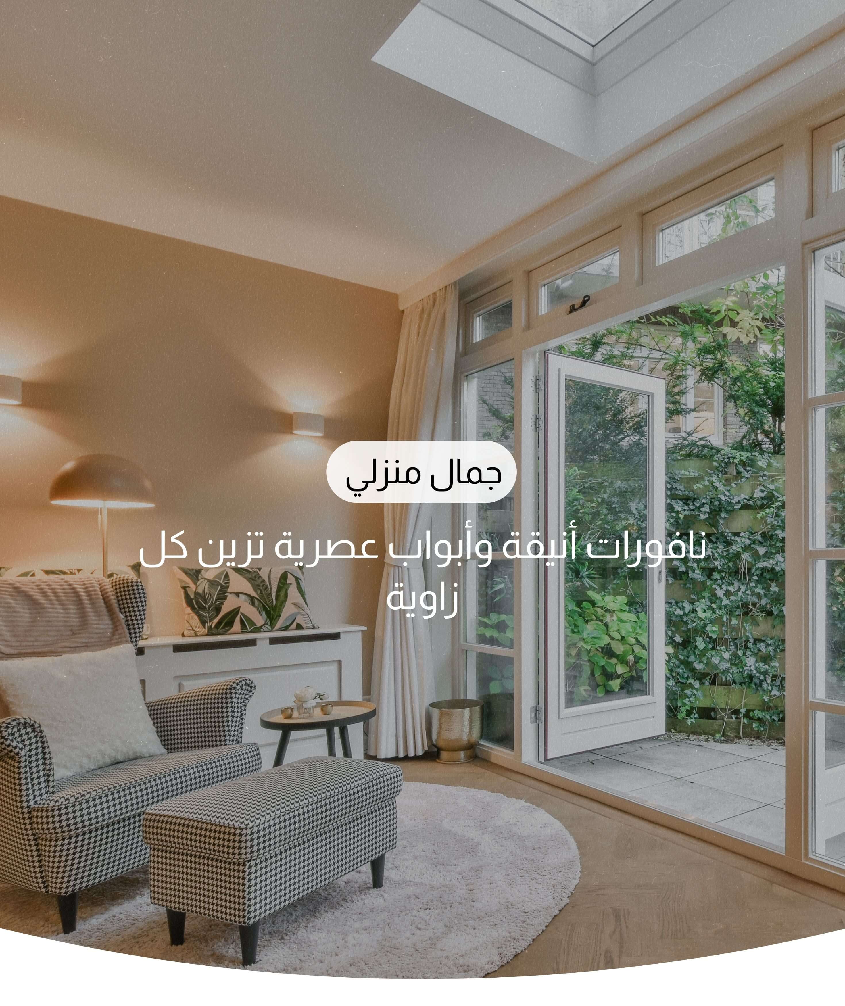 slider-image