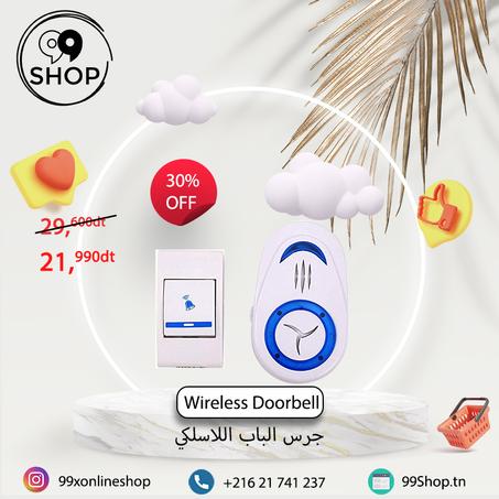 جرس الباب اللاسلكي
