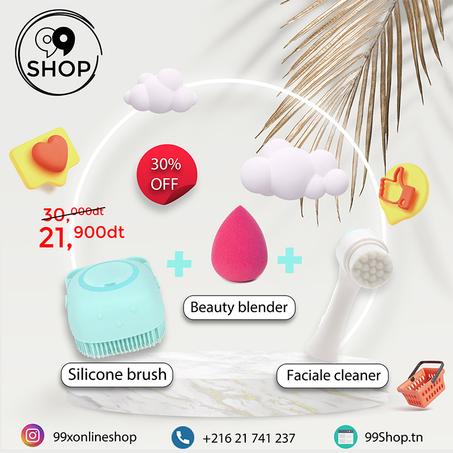 (3in1)ملحقات العناية بالوجه