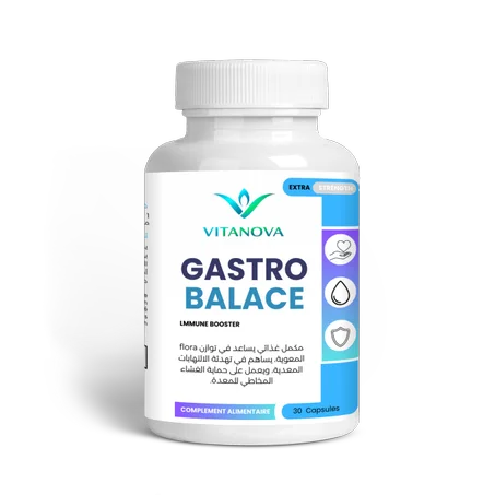 مفيد لجرثومة المعدة