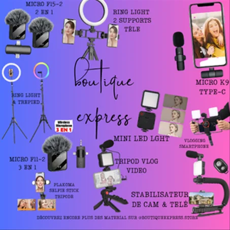 معدات صناعة المحتوى