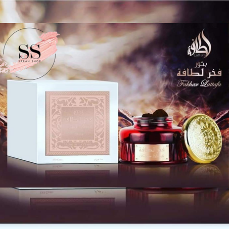 بخور فخر لطافة