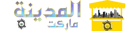 ElMadinaMaket