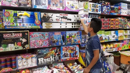 العاب اطفالك