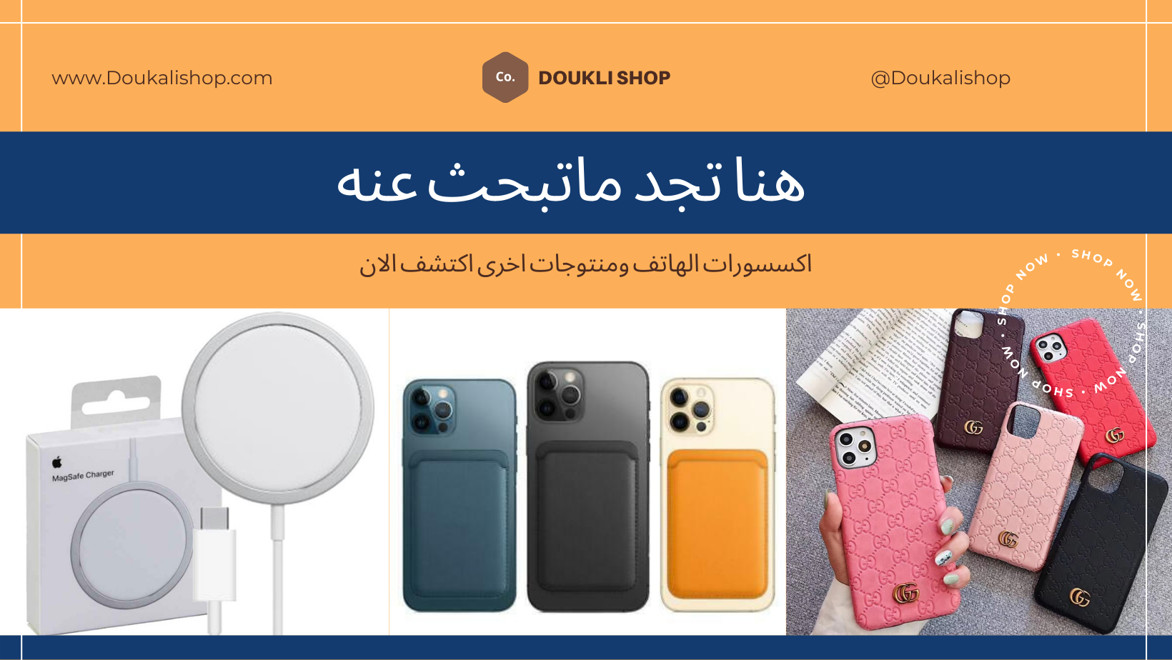 slider-image